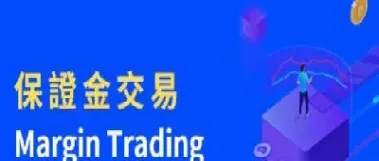 期货新手入门技巧(期货新手入门图解)_https://www.xmqjcw.com_期货百科_第1张