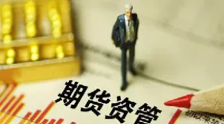 期货巨量资金做多(期货买多的量大就是上涨吗)_https://www.xmqjcw.com_期货百科_第1张