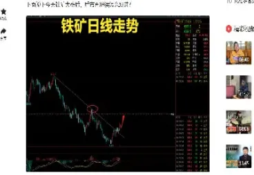 大盘股指期货短线与中长线区别在哪(大盘涨一个点股指期货涨多少)_https://www.xmqjcw.com_期货百科_第1张
