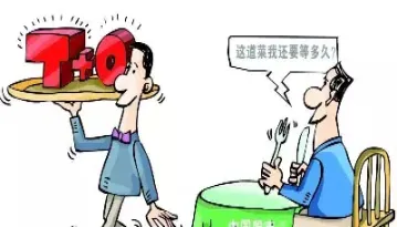 买的期货可以卖吗(买了期货可以随时卖出吗)_https://www.xmqjcw.com_期货百科_第1张