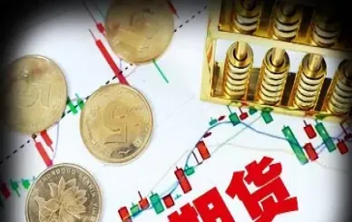 哪里可以交易期货(哪里可以交易期货品种)_https://www.xmqjcw.com_期货百科_第1张
