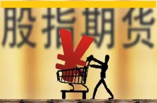 黄金期货交易手续费多少个(黄金期货交易手续费多少个点)_https://www.xmqjcw.com_期货百科_第1张