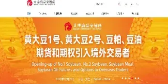 期货平昨仓便宜点吗(期货进仓最好的时间)_https://www.xmqjcw.com_期货百科_第1张