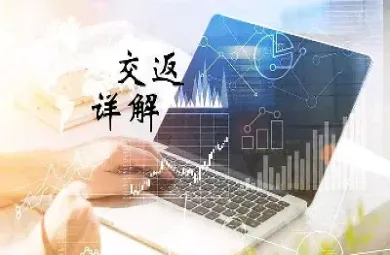 期货的参与者有多少个(期货参与几个品种)_https://www.xmqjcw.com_期货百科_第1张