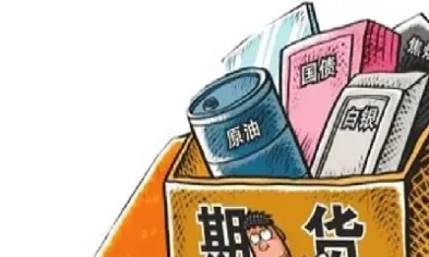 期货做一个品种(期货做一个品种还是多个品种)_https://www.xmqjcw.com_期货百科_第1张