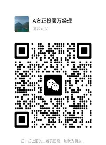 期货未成交单收盘会撤单吗(期货收盘未成交的如何撤单)_https://www.xmqjcw.com_期货百科_第1张