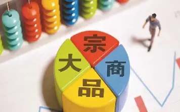 期货市场夜市开市时间(期货夜市几点可以入金)_https://www.xmqjcw.com_期货百科_第1张