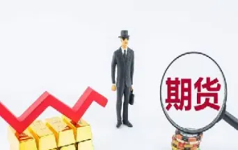 期货的基本面和投资逻辑(期货基本面分析是什么)_https://www.xmqjcw.com_期货百科_第1张