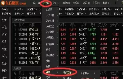 中期波动期货指数etf的股票行情怎么样(短期期货波动率指数)_https://www.xmqjcw.com_期货百科_第1张