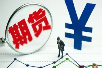期货有必要做对冲吗为什么(现在期货对冲好做吗)_https://www.xmqjcw.com_期货百科_第1张