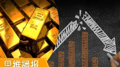 黄金期货对冲金价下跌(黄金对冲交易技巧)_https://www.xmqjcw.com_期货百科_第1张