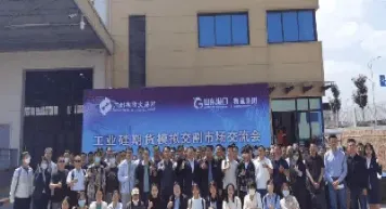 南通有多少期货交割仓库(杭州有期货交割仓库吗)_https://www.xmqjcw.com_期货百科_第1张