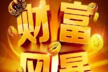 期货可以去刚杠杆吗(期货可以用杠杆吗)_https://www.xmqjcw.com_期货百科_第1张