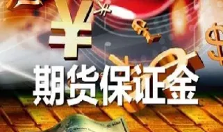 期货交易保护价是什么(期货交易保护价是什么意思)_https://www.xmqjcw.com_期货百科_第1张