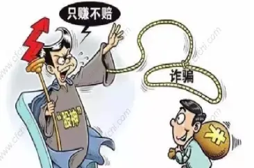 为什么股市弱期货强(期货为什么跟股市)_https://www.xmqjcw.com_期货百科_第1张