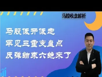 期货0601收盘(期货收盘时间和开盘时间表)_https://www.xmqjcw.com_期货百科_第1张