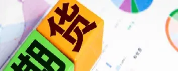 期货中总手与持仓时什么意思(期货现手和增仓什么意思)_https://www.xmqjcw.com_期货百科_第1张