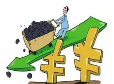 动力煤期货行权意味什么(动力煤期货交易条件)_https://www.xmqjcw.com_期货百科_第1张
