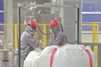 碳酸锂的期货在哪(碳酸锂的期货在哪里交易)_https://www.xmqjcw.com_期货百科_第1张