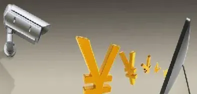 利率期货和股票期货(利率期货价格和市场利率关系)_https://www.xmqjcw.com_期货百科_第1张