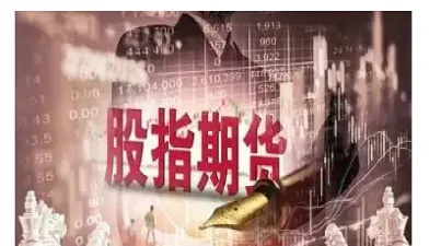 期货开仓没有成交(期货交割日没有仓单怎么办)_https://www.xmqjcw.com_期货百科_第1张