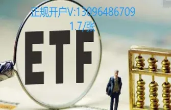 个人如何开通商品期货期权(如何开通期权交易权限)_https://www.xmqjcw.com_期货百科_第1张