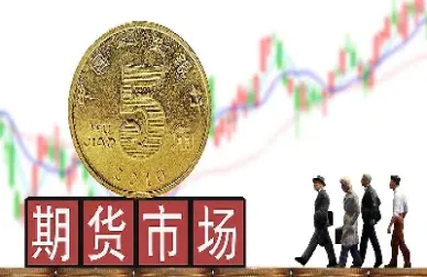 期货市场国际化发展历程图(期货市场的发展现状及趋势)_https://www.xmqjcw.com_期货百科_第1张