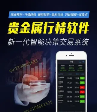 商品期货涨跌和什么有关系(商品期货涨跌的逻辑)_https://www.xmqjcw.com_期货百科_第1张