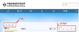 期货多品种小仓位(期货一个品种有没有仓位容量)_https://www.xmqjcw.com_期货百科_第1张