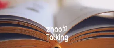 5分钟期货技巧(5分钟期货策略)_https://www.xmqjcw.com_期货百科_第1张
