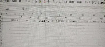 期货倍数哪里看的到(期货点数从哪看能看到)_https://www.xmqjcw.com_期货百科_第1张