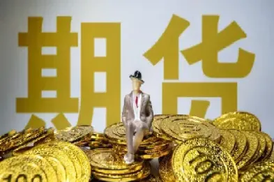 期货找不到规律(期货有规律可循吗)_https://www.xmqjcw.com_期货百科_第1张