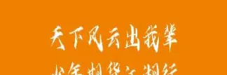 一千块做期货算不算牛(期货有一千转不出来)_https://www.xmqjcw.com_期货百科_第1张