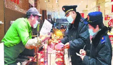 生猪期货哪里上市(生猪期货在哪上市)_https://www.xmqjcw.com_期货百科_第1张