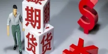新期货品种上市对行业的影响(新期货品种上市)_https://www.xmqjcw.com_期货百科_第1张