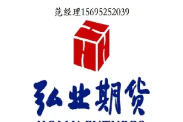 迁安中铝焦煤期货交割库(迁安中铝焦煤期货交割库在哪)_https://www.xmqjcw.com_期货百科_第1张