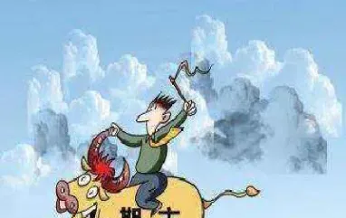 做期货其实可以用两句话简单概括(做期货的精髓是啥)_https://www.xmqjcw.com_期货百科_第1张