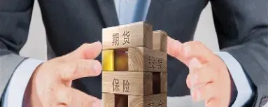 近期货什么意思(期货临近交割是什么意思)_https://www.xmqjcw.com_期货百科_第1张