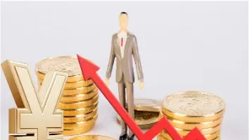 期货黄金怎么做怎么交易(如何做黄金期货交易)_https://www.xmqjcw.com_期货百科_第1张