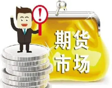 期货如何找破位点(期货如何找高低点)_https://www.xmqjcw.com_期货百科_第1张
