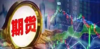 期货投资经验教训(期货投资经验总结)_https://www.xmqjcw.com_期货百科_第1张