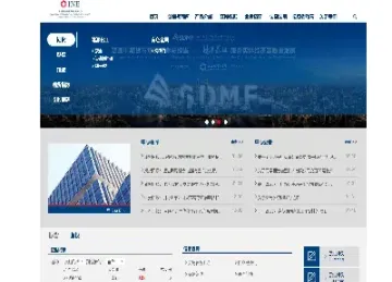 安粮期货如何调低手续费(安粮期货怎样开通权限)_https://www.xmqjcw.com_期货百科_第1张