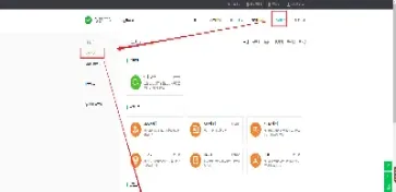 开通期货转账(开通期货转账有风险吗)_https://www.xmqjcw.com_期货百科_第1张