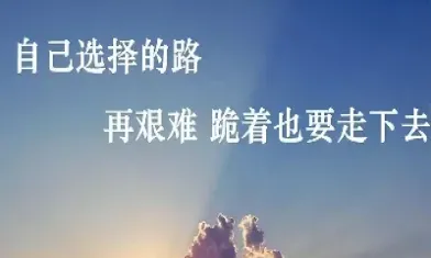 期货持仓耐不住寂寞(期货持仓能持多久)_https://www.xmqjcw.com_期货百科_第1张