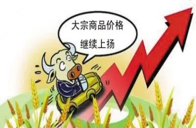 期货市场中的枭雄怎样炼成的(期货市场最基本的功能是)_https://www.xmqjcw.com_期货百科_第1张