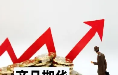 沥青期货多少手续费一手(沥青期货交易规则)_https://www.xmqjcw.com_期货百科_第1张