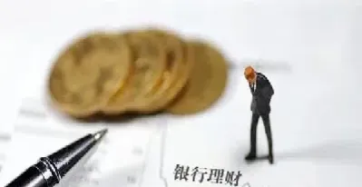期货大咖分享投资的三个关键点(期货市场大咖分享投资心得)_https://www.xmqjcw.com_期货百科_第1张