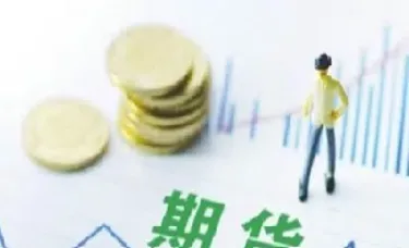 黄金期货应声而下(黄金期货上涨股价会跟着涨吗)_https://www.xmqjcw.com_期货百科_第1张
