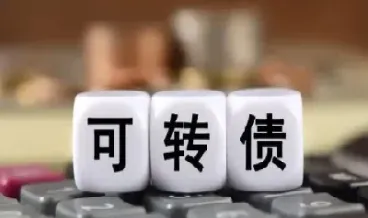 期货中签是好事吗(期货中签500股一般能挣多少)_https://www.xmqjcw.com_期货百科_第1张
