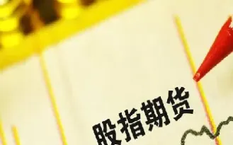 期货新手一般需要做多久(新手期货做什么品种)_https://www.xmqjcw.com_期货百科_第1张